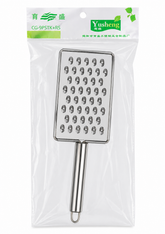 Stainless Steel Hand Grater – Kitchen Cheese & Vegetable Grater