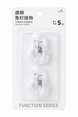 Heavy Duty Transparent Traceless Wall Hooks (2 Pack) – 5KG Self-Adhesive Hooks