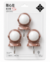 Self-Adhesive Wall Hooks(pack of 3)
