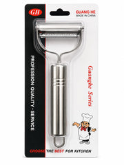 2-IN-1 vegetable/fruit peeler