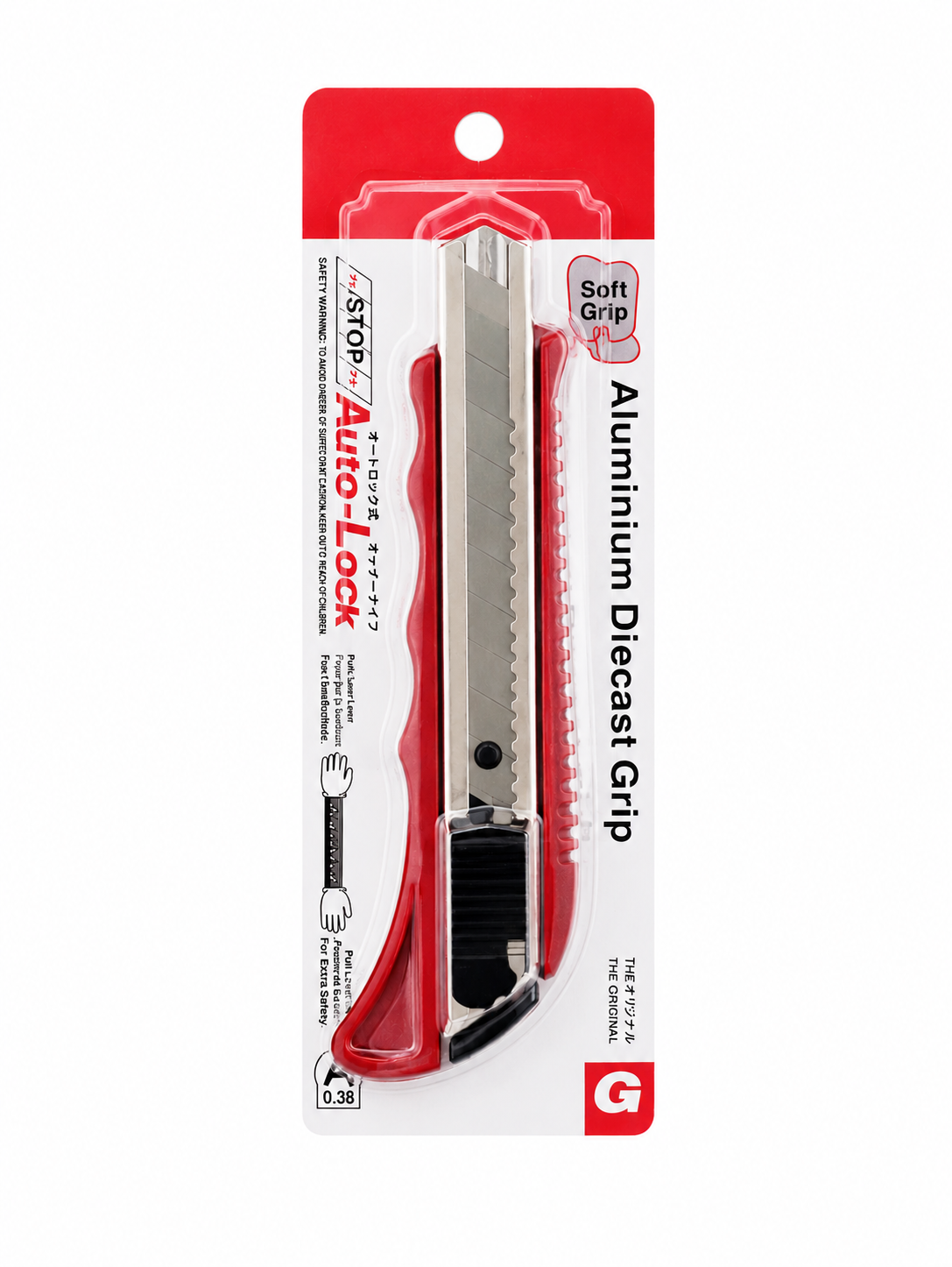 Aluminium Die-Cast Auto Lock Utility Cutter Knife
