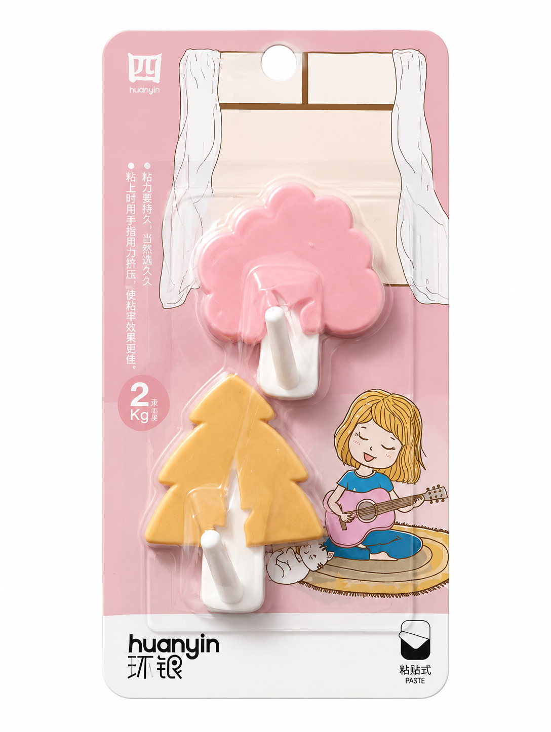Adhesive Wall Hooks(pack of 2)