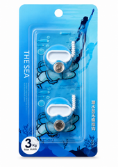 Adhesive Wall Hooks(pack of 2)