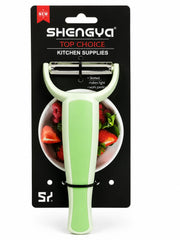 vegetable/fruit  peeler